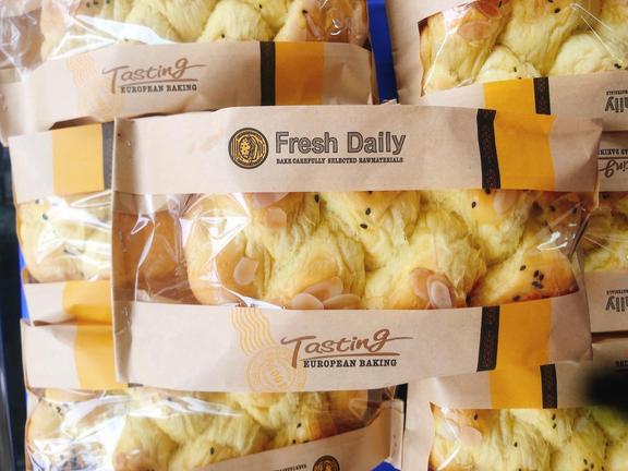 Tiệm Bánh Ngọt Pháp Maryna - Chung Cư Đại Thanh