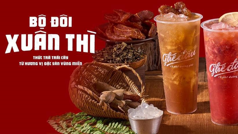 Ghế Đẩu Cà Phê - Nguyễn Du