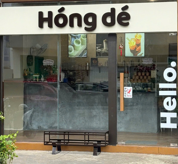 Hóng Dé Tea & More