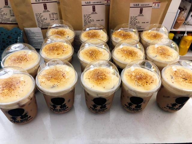 GGEM SUGAR - TRÀ SỮA KEM MẶN TAIWAN