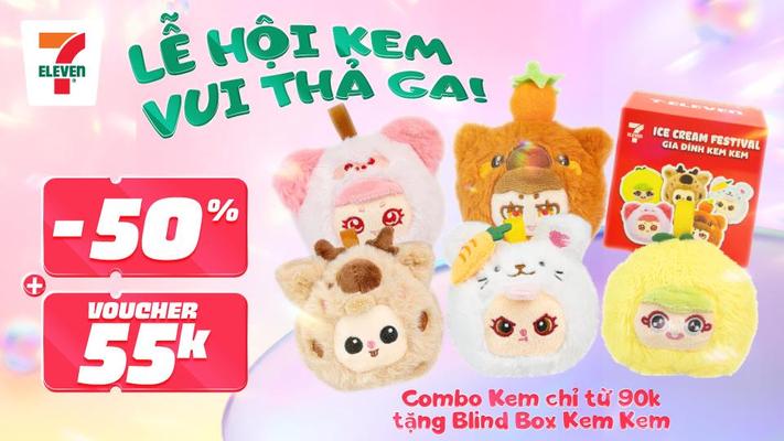 Coca-Cola Official 7-Eleven - Happy One Central A - BD