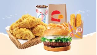 Gà Rán & Burger Lotteria Hùng Vương Quảng Ngãi