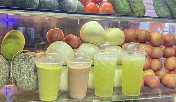 Nước Ép Đồng Giá - 213 Đội Cung