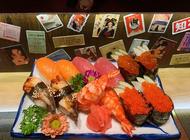 IZaKaYa Zen - 267 Phan Bội Châu