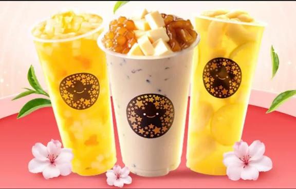 Trà Sữa TocoToco - 115 Hoàng Diệu