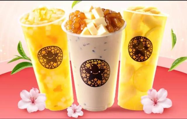 Trà Sữa TocoToco - 115 Hoàng Diệu