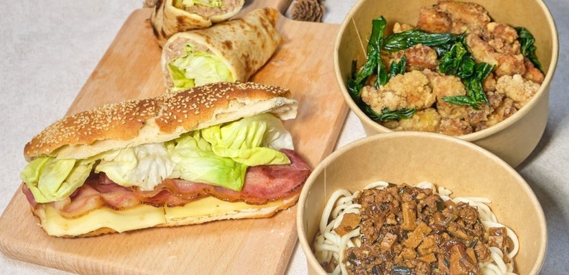 Damu - Bánh Nướng Đài Loan - Nguyễn Thái Học