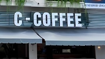 C-COFFEE - Vũ Huy Tấn