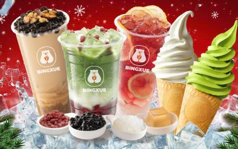 TRÀ SỮA BINGXUE - LÝ THÁI TỔ