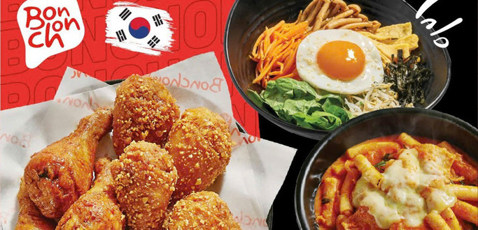 Bonchon Đồng Hới - Gà Rán - Lê Trực
