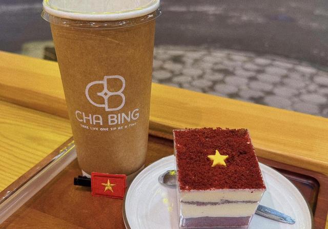 Cha Bing - Phùng Khoang