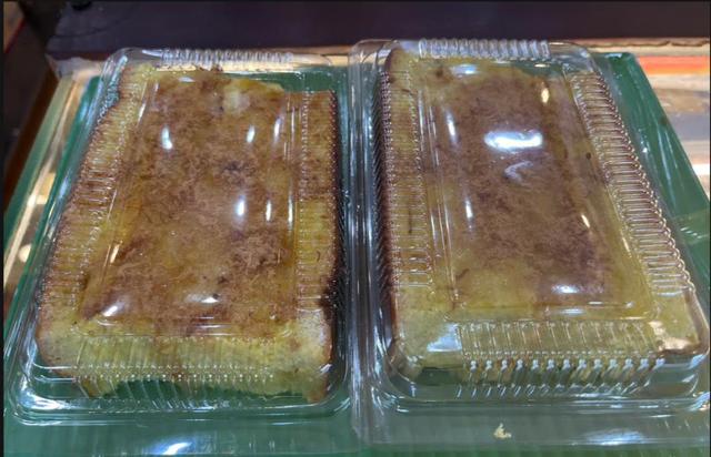 Tiệm Bánh Mỳ Tiến Tân Thanh - 85 Trường Chinh