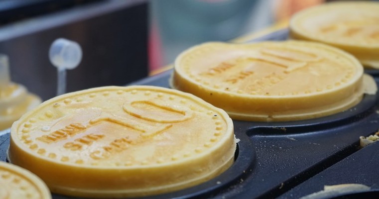 Cô Quỳnh - Bánh Xu Hàn Quốc, Gỏi Cuốn & Yaourt