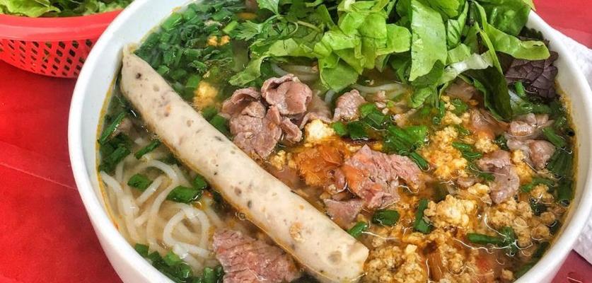 Bún Riêu & Lẩu Riêu Annie Nguyen