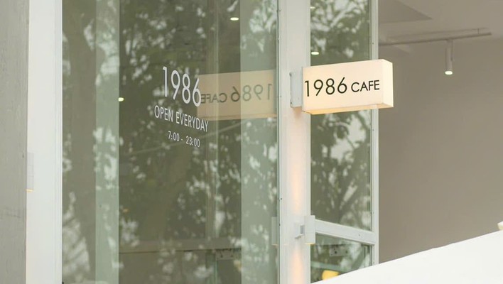 1986 Cafe - 10 Trần Phú