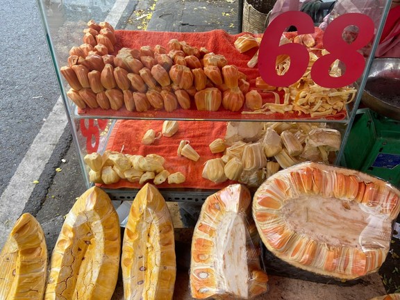 Tiệm Mít 68 - Trần Xuân Soạn