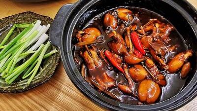 Cháo Ếch Singapore Summô - Võ Nguyên Giáp