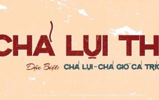 Chả Lụi Thị - 69/34 Nguyễn Gia Trí Bình Thạnh