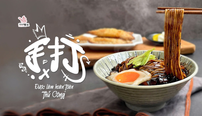 WOK OF LOVE - ẨM THỰC TRUNG HÀN - Đường Số 5
