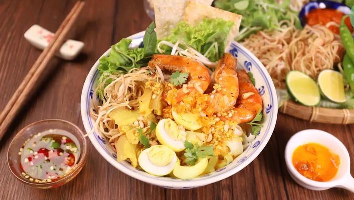 Mì Quảng Gia Hân