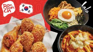 Bonchon Chicken - Nguyễn Trinh Cơ