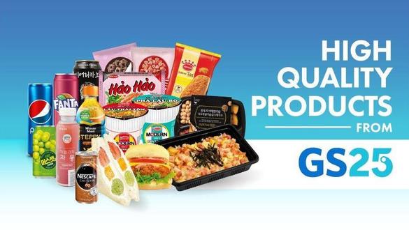 GS25 - 12 Trương Công Định - Vũng Tàu - VN0399