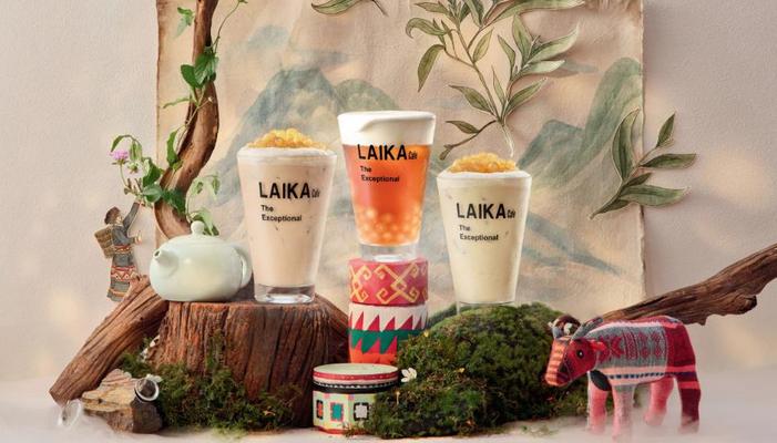 Laika - Café - Nguyễn Thị Định