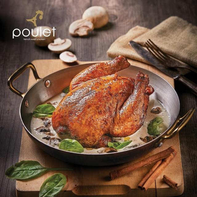 POULET - Gà Nướng Kiểu Pháp - Hùng Vương Plaza