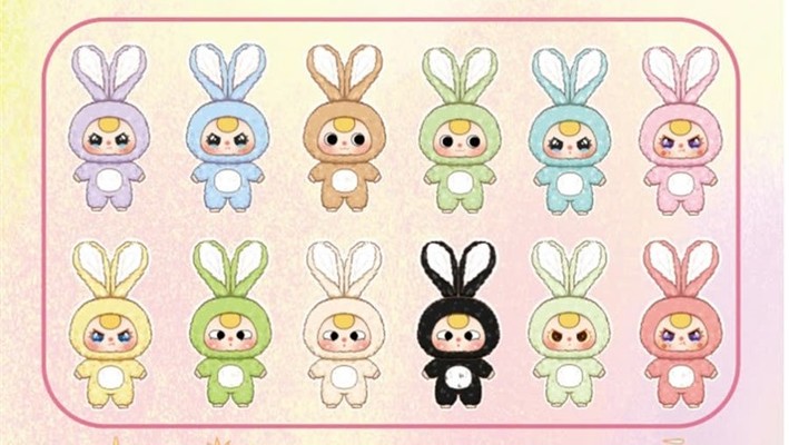 BlindBox Arttoys Onigiri - Ba Tháng Hai