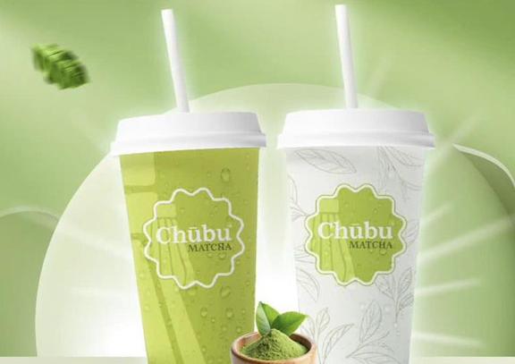 Chubu Matcha - Trà Sữa Pha Máy - Điện Biên Phủ
