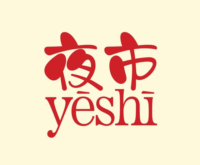 Bếp Đài Loan - Yeshi Taiwanese Kitchen