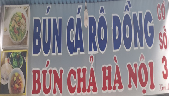 Bún Cá Rô Đồng & Bún Chả Hà Nội - Tuyến Phát Cơ Sở 3