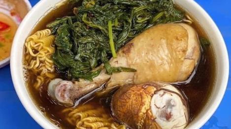 Tiệm Cậu Út - Gà Tần & Mì Chua Cay - 26 Tô Hiệu