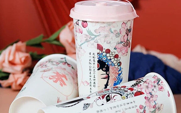 Chacee Tea & Coffee - Tô Ký