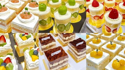 THE CAKE LAB - BÁNH NGON ÍT ĐƯỜNG - SH12 PARK7 TIMESCITY