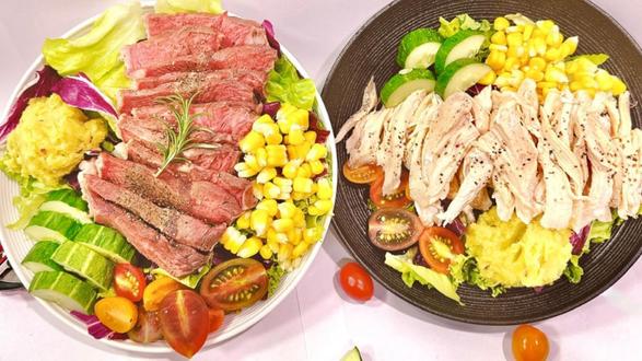 Rest Stop - Salad, Eatclean & Healthy