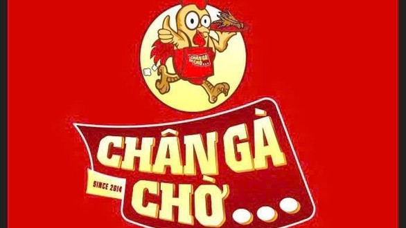 Chân Gà Chờ - Nguyễn Chánh