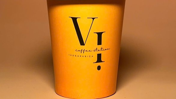 Vị Coffee - Trần Quang Khải