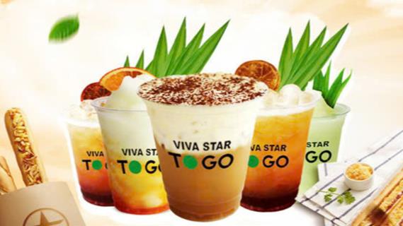 Viva Togo - Phạm Ngọc Thạch