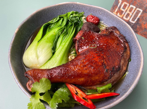 Mì Vịt Tiềm Góc Công Viên