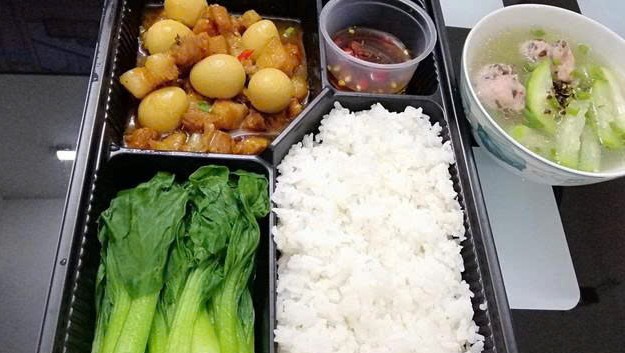 Quán Cơm 119 - Đường Số 11