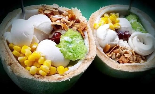 Kem Dừa Siam - Gà Rán, Pizza & Ăn Vặt - 24 Đường Số 75