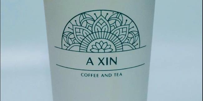 A XIN Coffee & Tea - An Mỹ Phú Mỹ