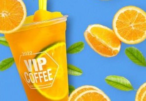 Vip Coffee 77 - Lê Lợi