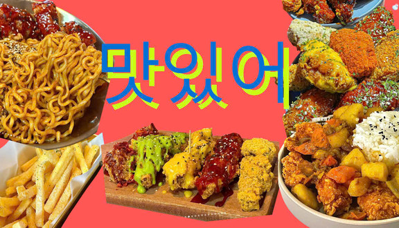 BUBU CHICKEN - Gà Rán, Cơm Gà & Mỳ