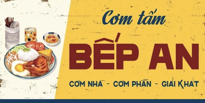 Cơm Tấm Bếp An - 20 Phan Đăng Lưu
