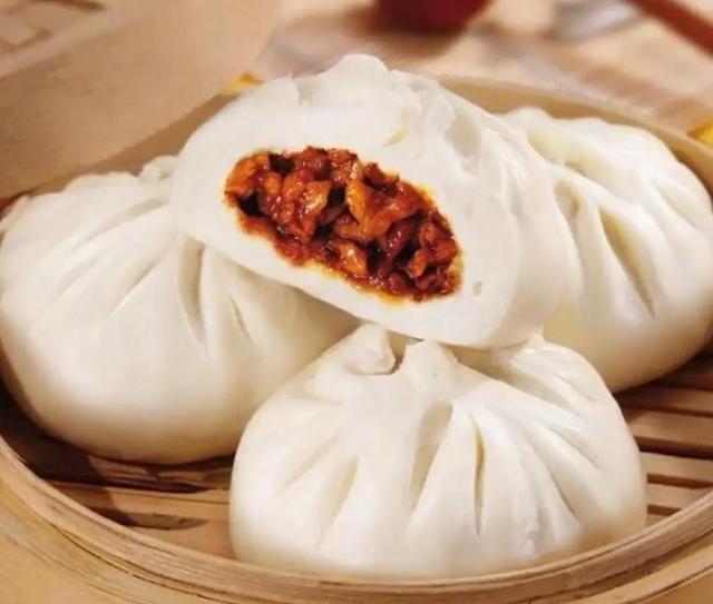 Bánh Bao Meko - 91 Nguyễn Chí Thanh