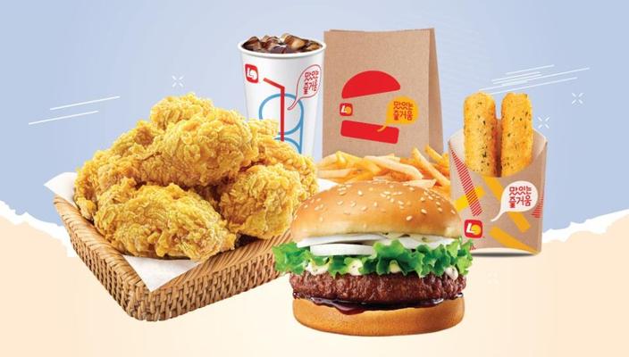 Gà Rán & Burger Lotteria - Vincom Bắc Giang
