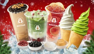 TRÀ SỮA BINGXUE - PHẠM VĂN ĐỒNG