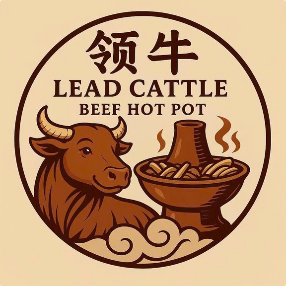 Lẩu Bò Triều Châu Lĩnh Ngưu 领牛潮汕牛肉火锅
